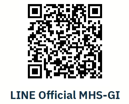ระบบติดตามตรวจสอบย้อนกลับผลิตภัณฑ์ชุมชน (MHS-GI)